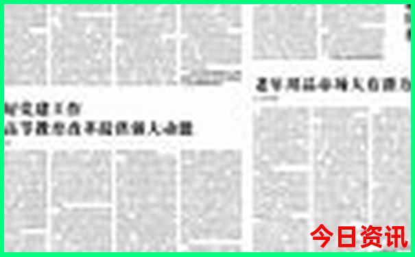 杭州附近城市旅游景点排行
