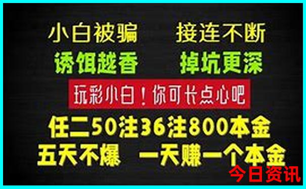 老人游苍山最佳路线