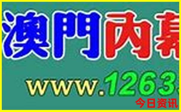 青岛孩子好玩的地方排行榜