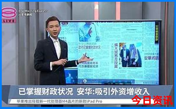 抚顺必去十大景点