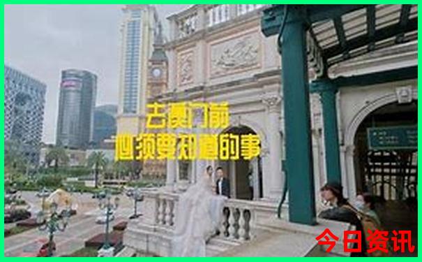 丹东岫岩旅游景点
