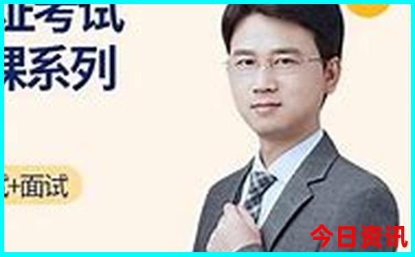 十二生肖谁是雪肖