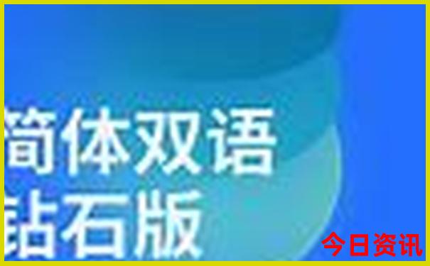 云南10日游最佳路线