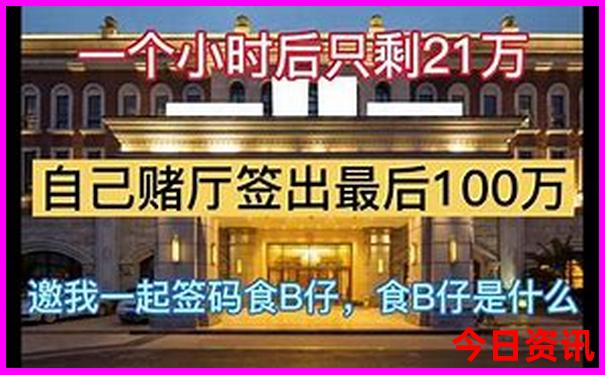 锦州北镇旅游景点大全
