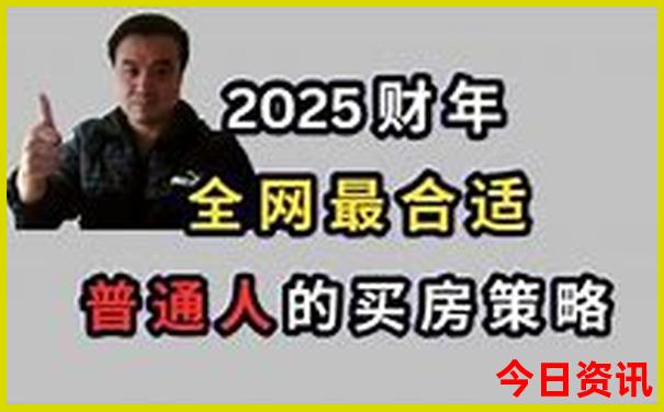 梅河口十大旅游景点