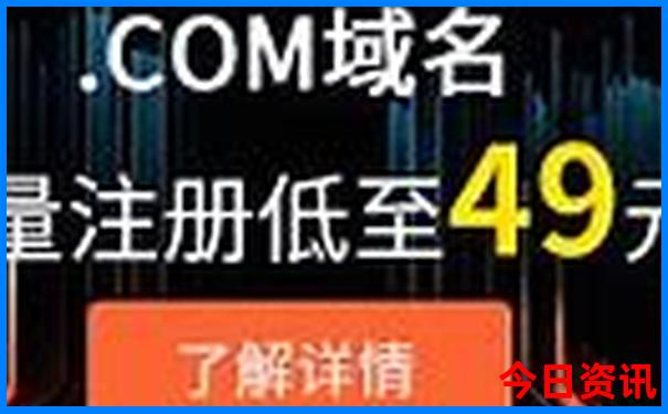 成都市景区排名前十名