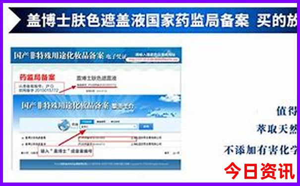 福清十大旅游景区