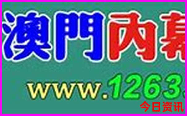 8月初适合去哪里玩国内