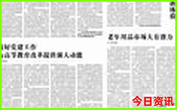 安顺自驾游最佳路线