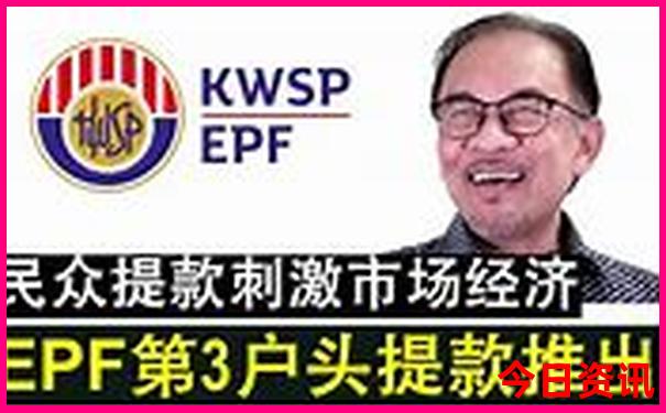 7月旅游推荐景点