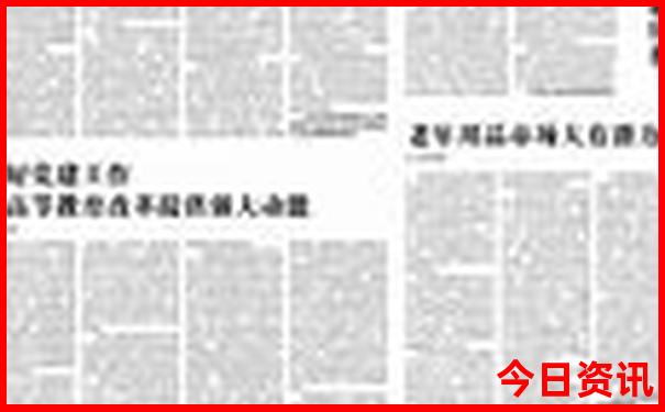 10月下旬去哪旅游最好