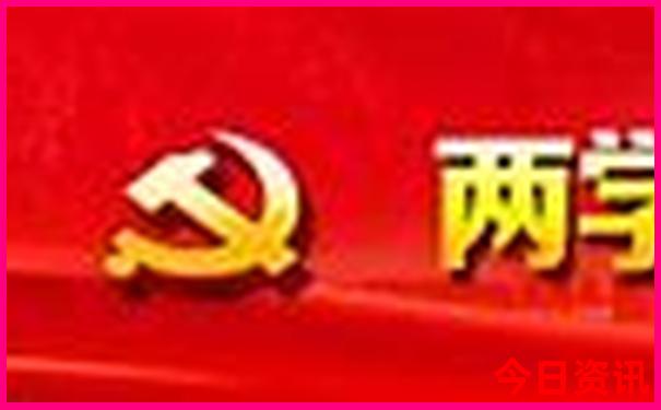 澳门一码一码100%