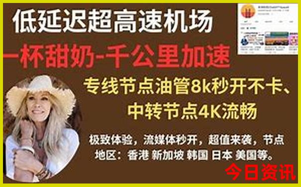 暑假带10岁孩子去哪里旅游好