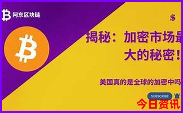 夏天去那个城市旅游好