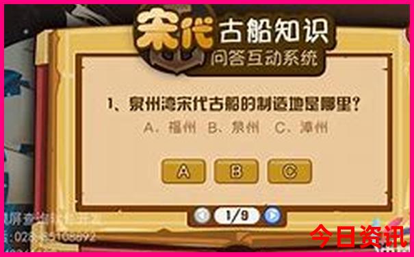 凯里市有哪些好玩景点