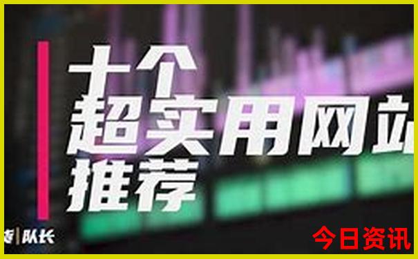 老肖是哪几个生肖