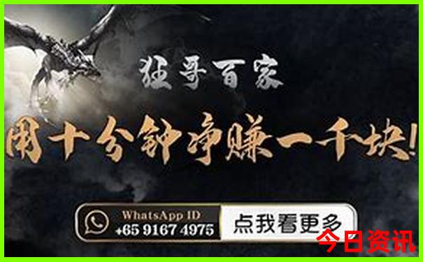 寿阳旅游景点有哪些景点推荐