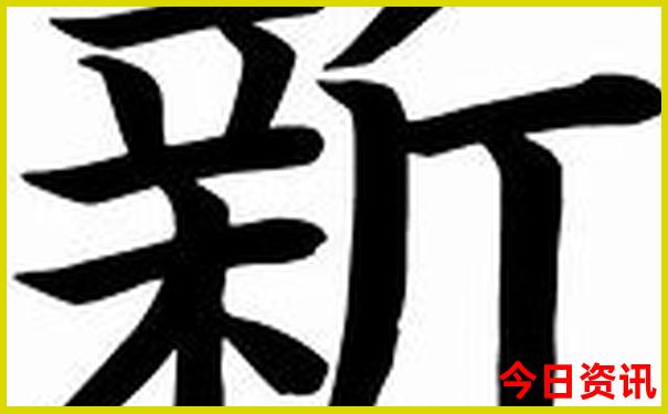伊朗十大著名景点