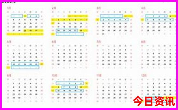 长沙周边适合带孩子玩的地方