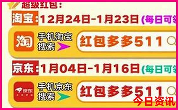 柏林景点排行榜前十名