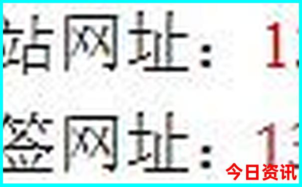 陕西靖边旅游有哪些景点