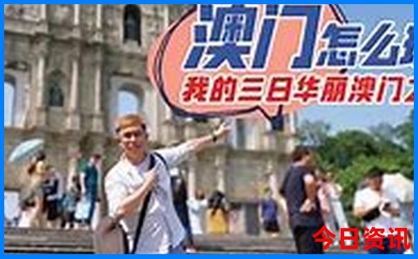 北京必去小众景点