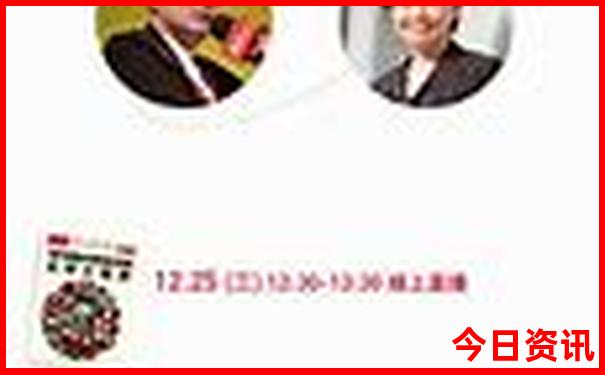 四川黄龙和九寨沟是一个景点吗