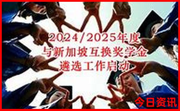 暑假比较凉快的旅游城市