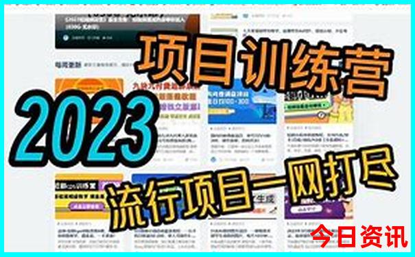 武汉那些地方好玩