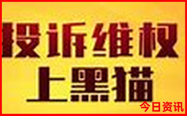 北京旅行团五日游