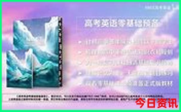 去北海玩四天大概多少钱