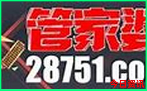 夏天去哪里旅游最好