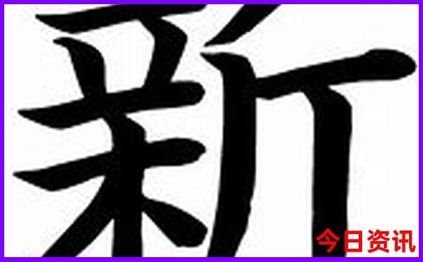 重庆最适合亲子游的六个地方