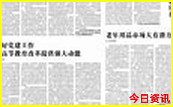 东山一日游最佳路线图