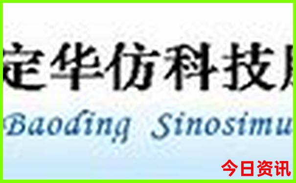 鹤壁适合孩子玩的地方