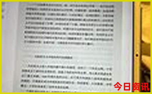 夏天国内适合去哪些地方旅游