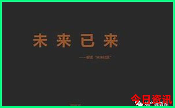 身份证号码大全可以用的免费