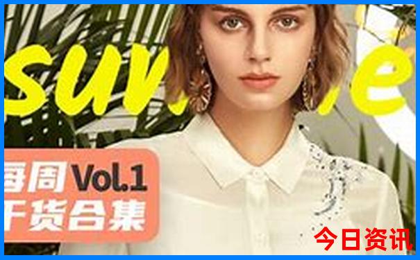 北京三环有什么好玩的地方