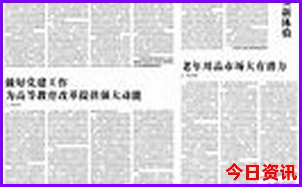 天柱山有哪些景点