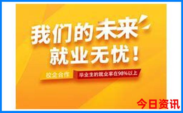 黑龙江旅旅游景区