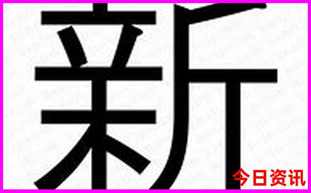 长沙带孩子玩的地方推荐
