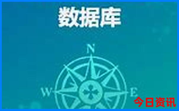 王赫野的个人资料