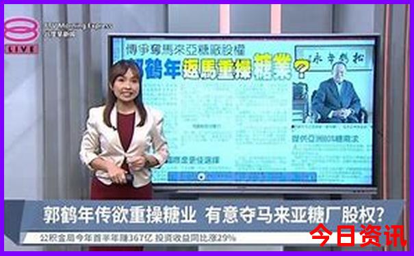 成都有什么好玩的