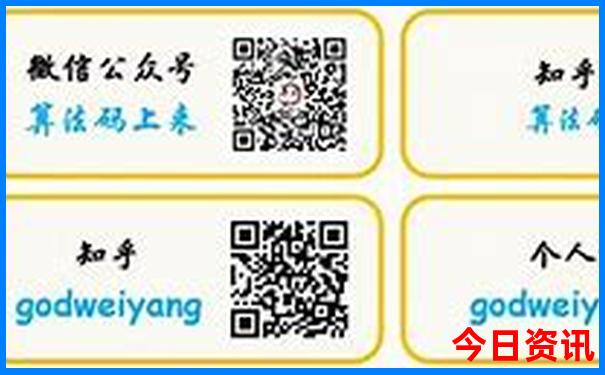 北培周边有什么好玩的地方