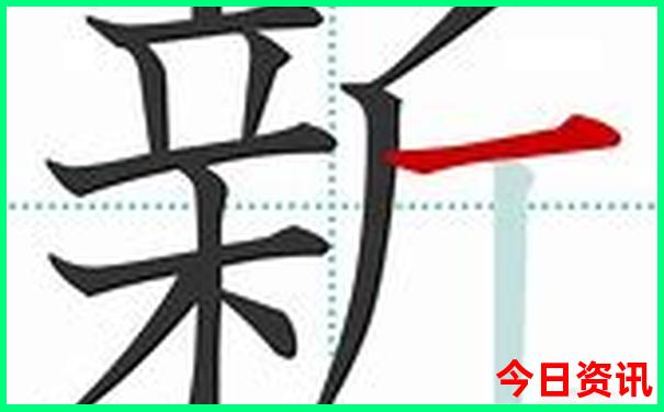 日本十大必去景点