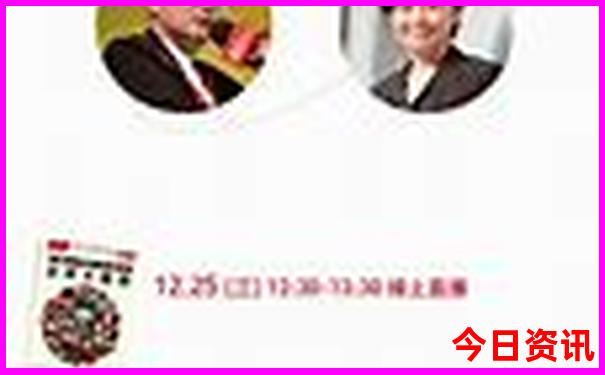 北京大学著名景点