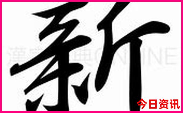 北京十日游攻略自助游