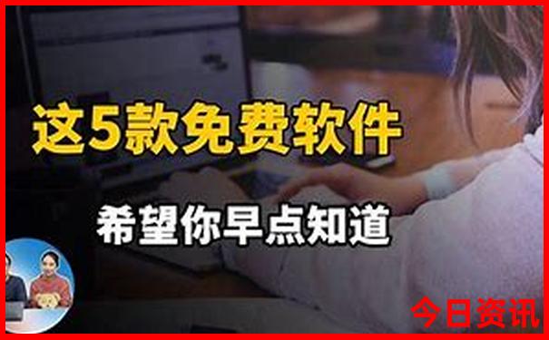7月旅游避暑胜地推荐