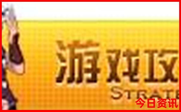 北京夜店排名前十名