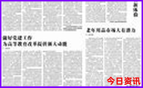 内蒙旅游线路最佳方案自驾游